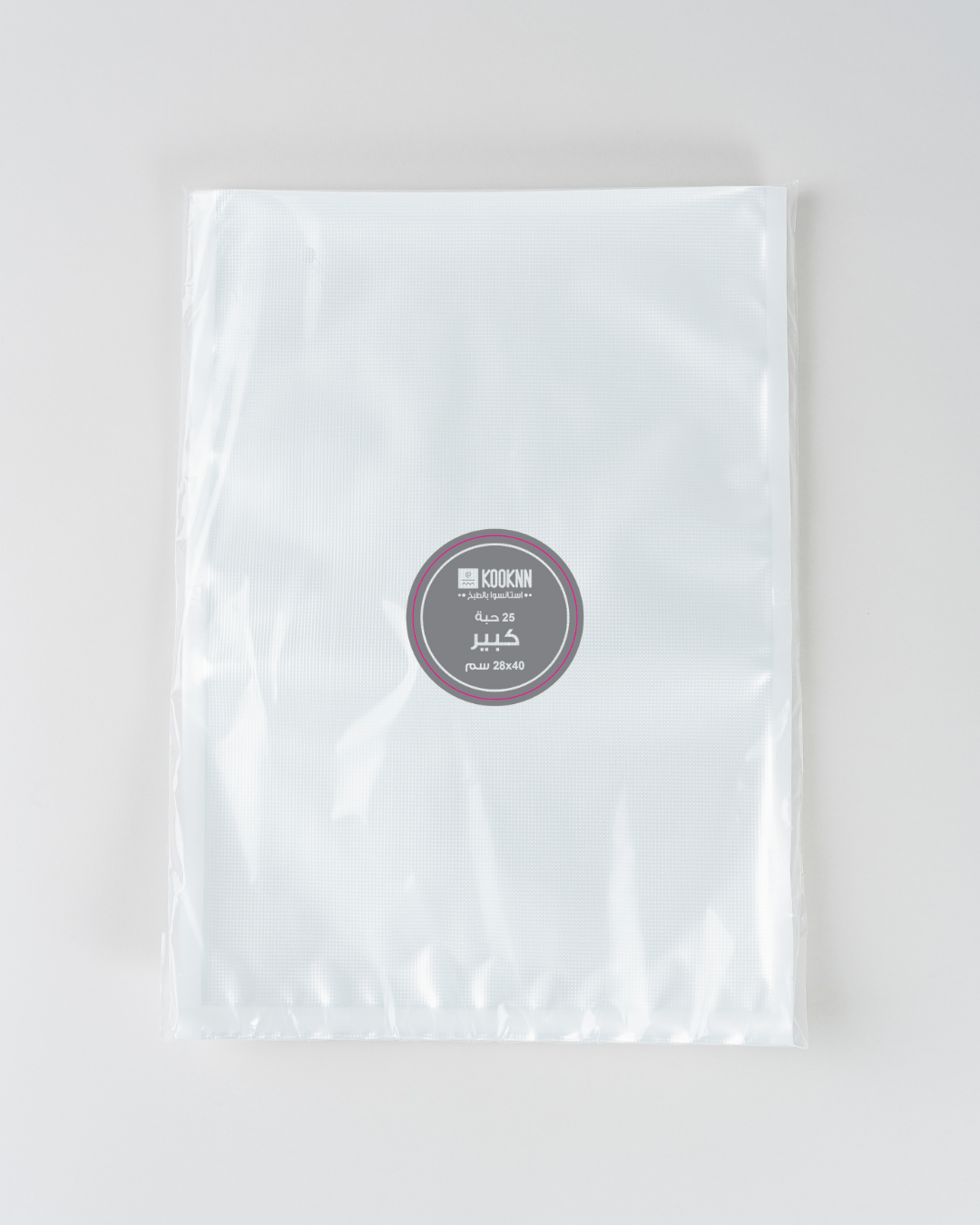 Roll & Bags - Vacuum Sealer