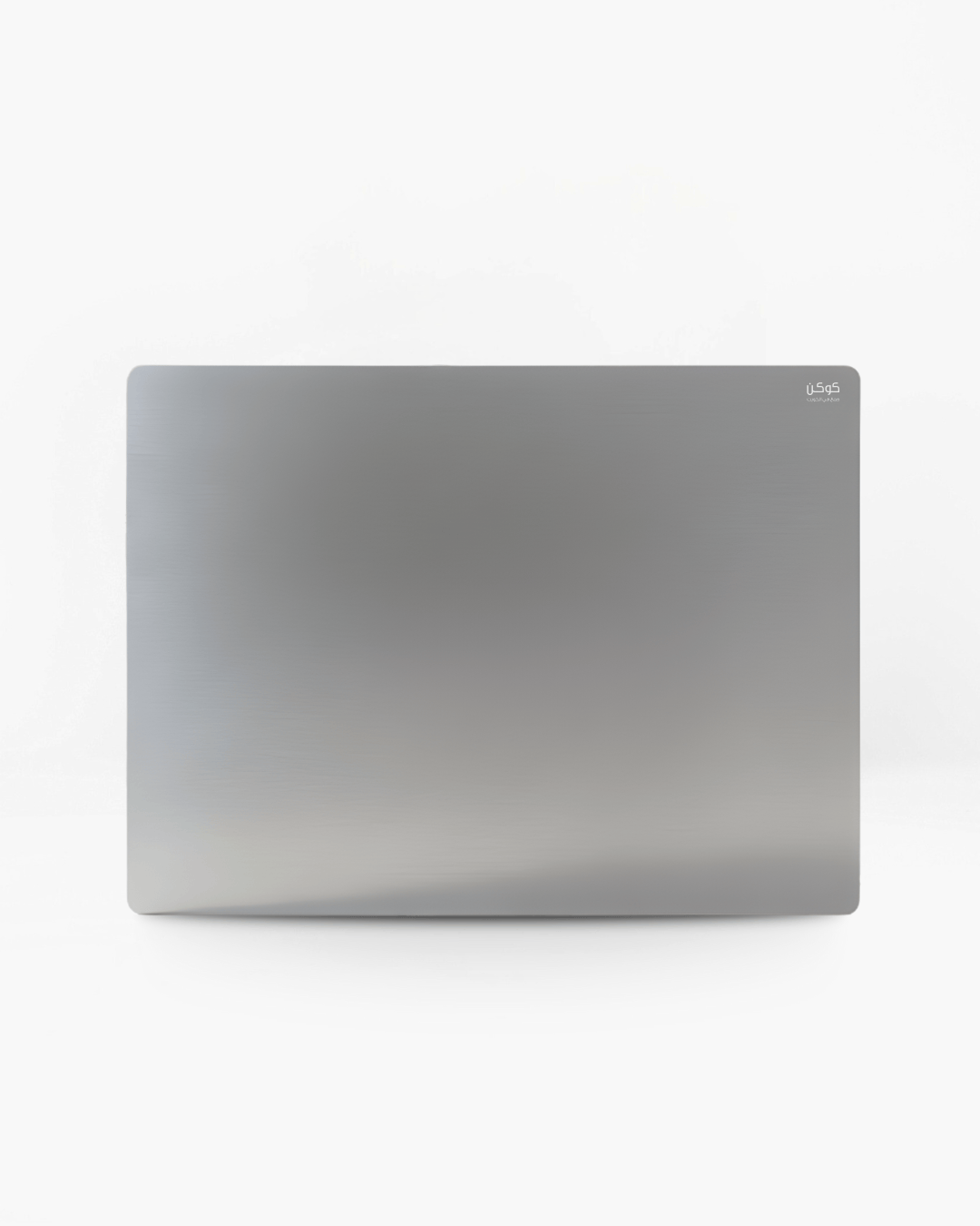 قاعدة التحضير