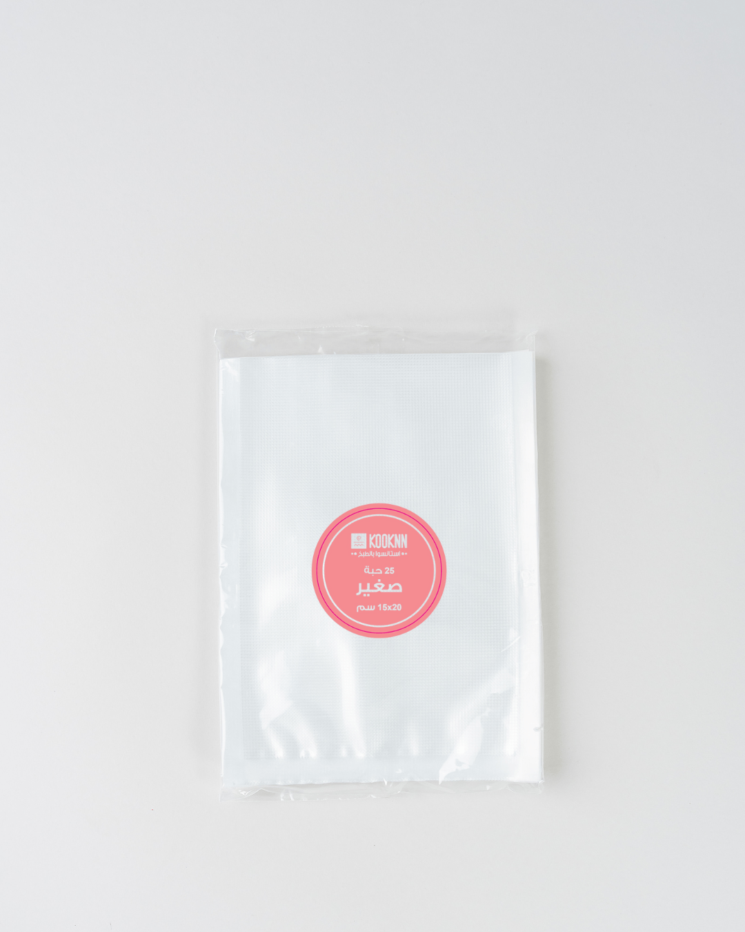 الرول و الچياس - لجهاز الشفط 